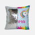 Personalized Unicorns and Rainbows Sequined Pillow, Cute Knitting Gift for Friend, Gift for Little Girl, Daughter Gift, Knitter Gift